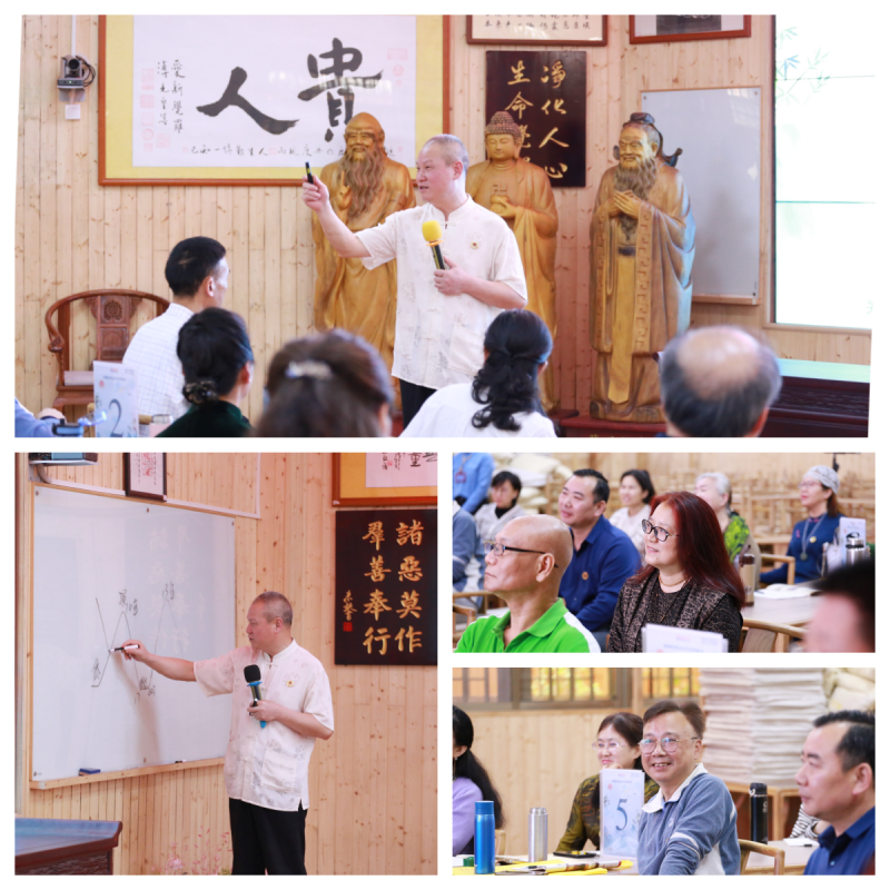 1721805510287280.png 夏老師講課3.png