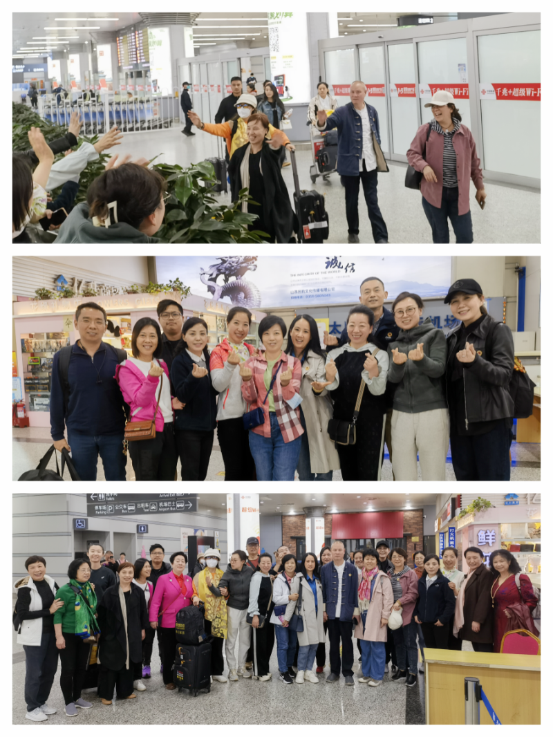 1721813965872512.png 機場匯合.png