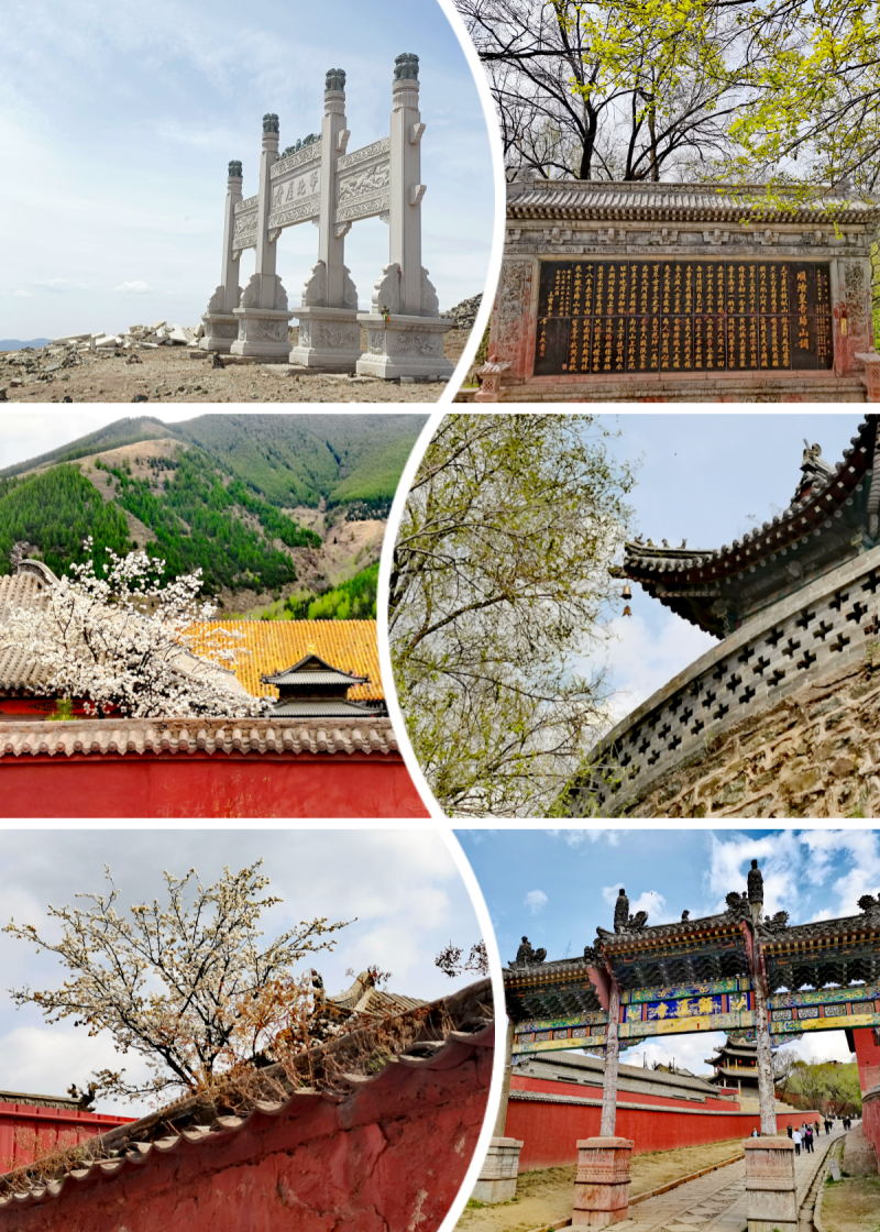 1721814087309828.jpg 五臺山風景.jpg