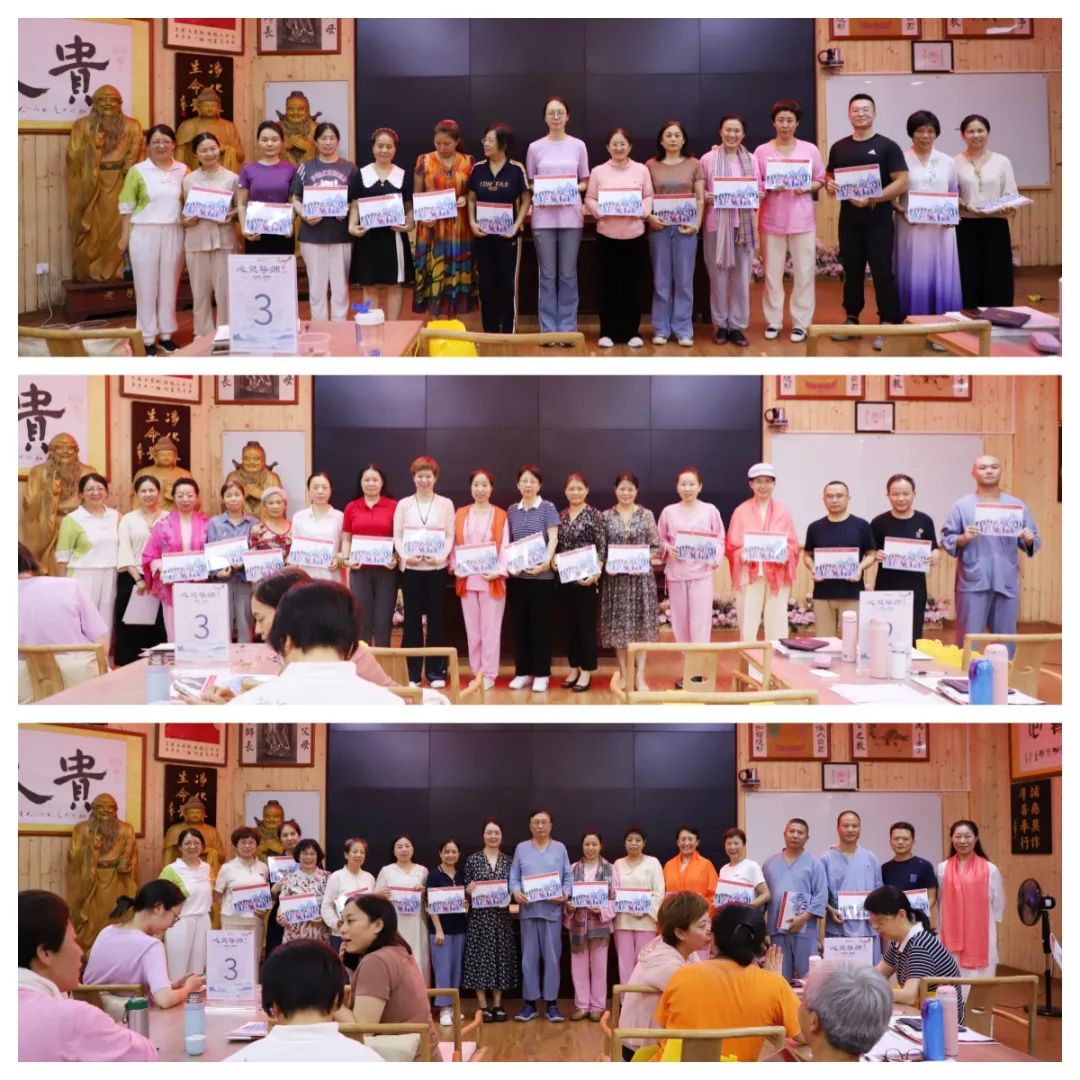 1721873975111473.jpg 結業合影.jpg
