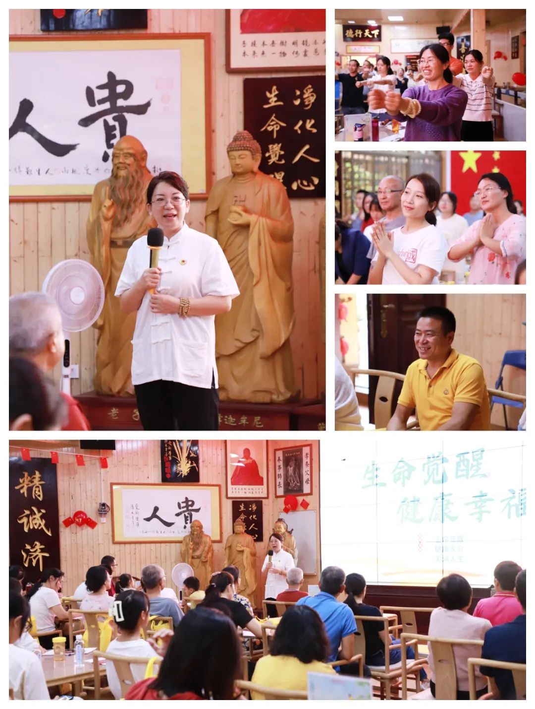 1721893774437202.jpg 打開心扉.jpg