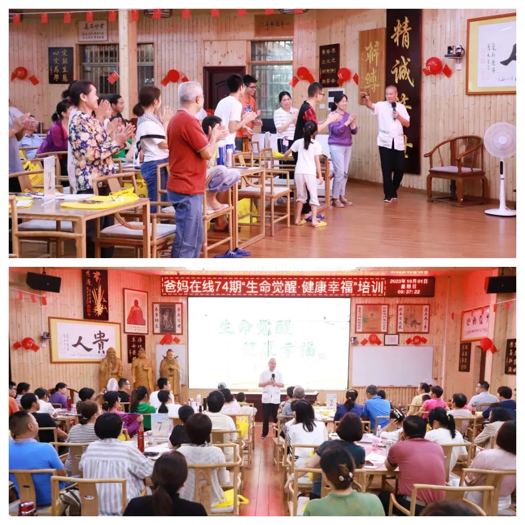 1721893800460698.jpg 夏老師開講1.jpg