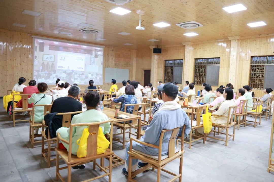 細雨潤心田，文化啟新程——第81期“傳統文化 修心養性”修習班開幕