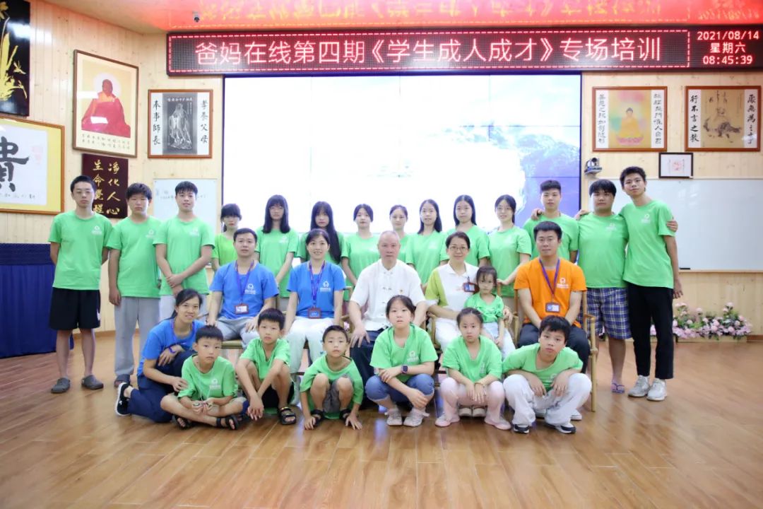 我為什么活著?現(xiàn)在已經(jīng)有了答案!