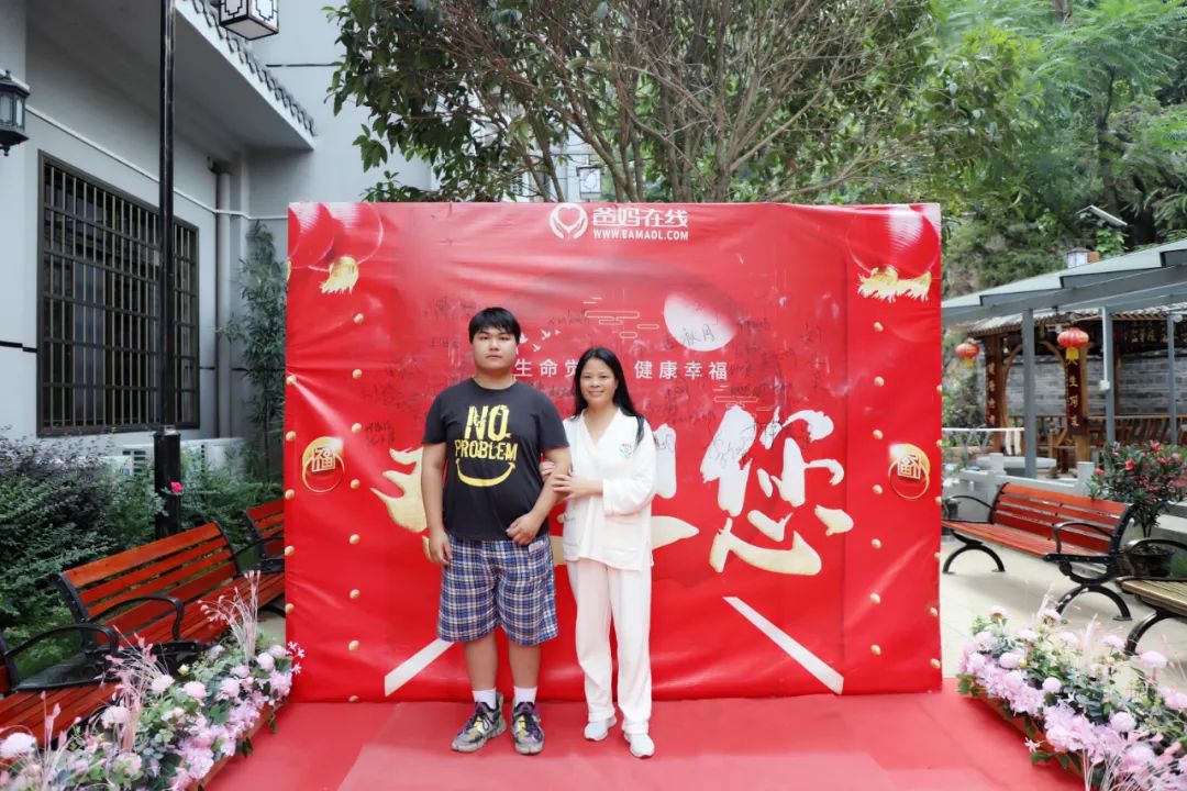 我的人生:被父母安排→迷失叛逆→內(nèi)心富足