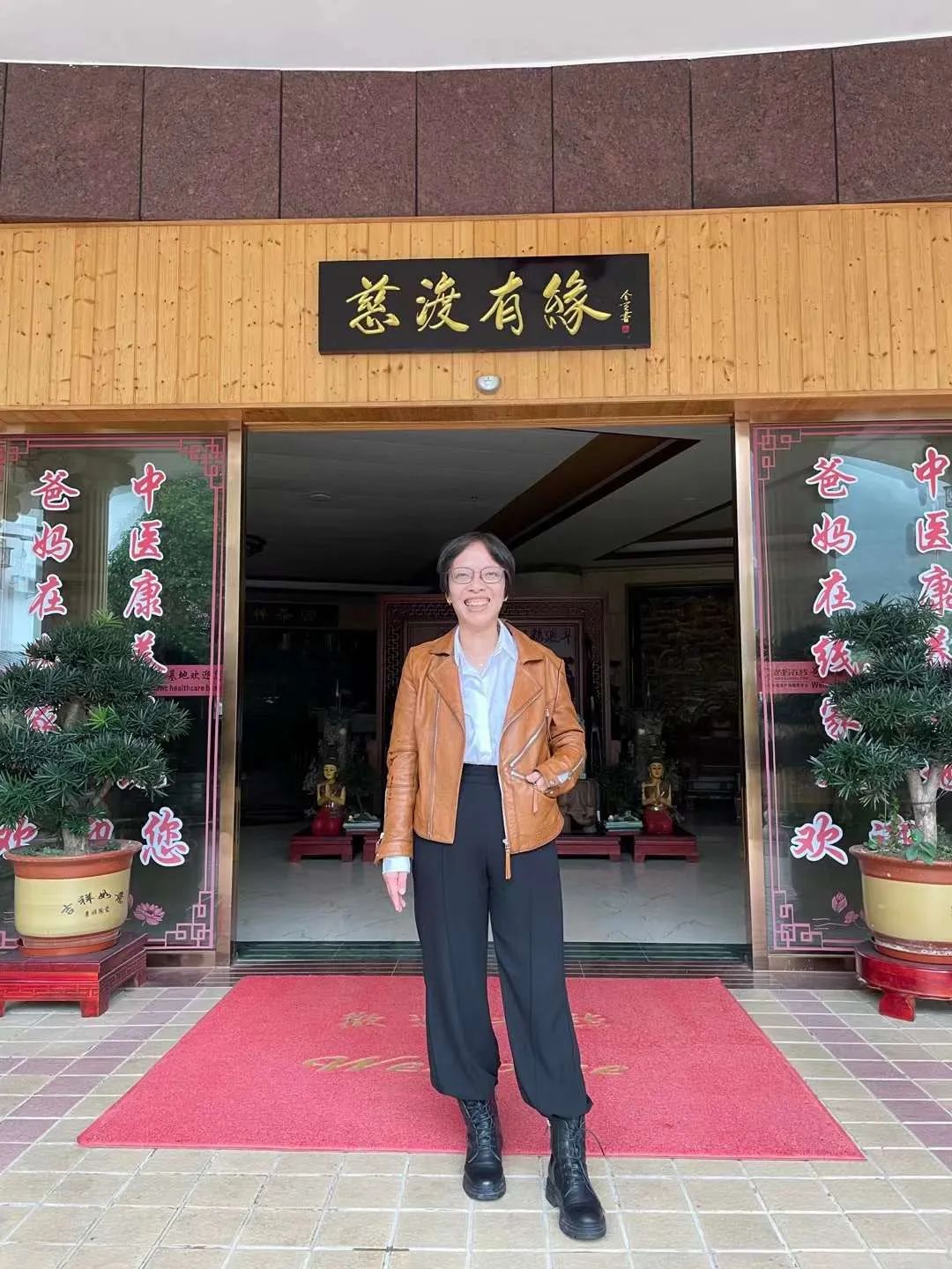 我們認(rèn)為對(duì)孩子的愛(ài)，是真的愛(ài)嗎？