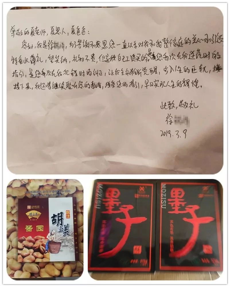 來爸媽在線學習后，我的孩子從低谷走向了春天！