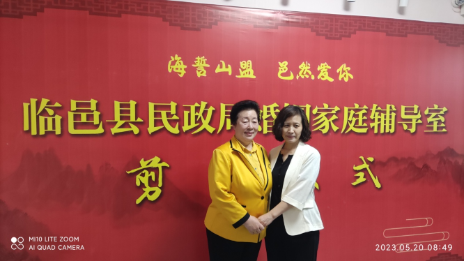 1728865315453903.png 微信圖片_20241014082037.png