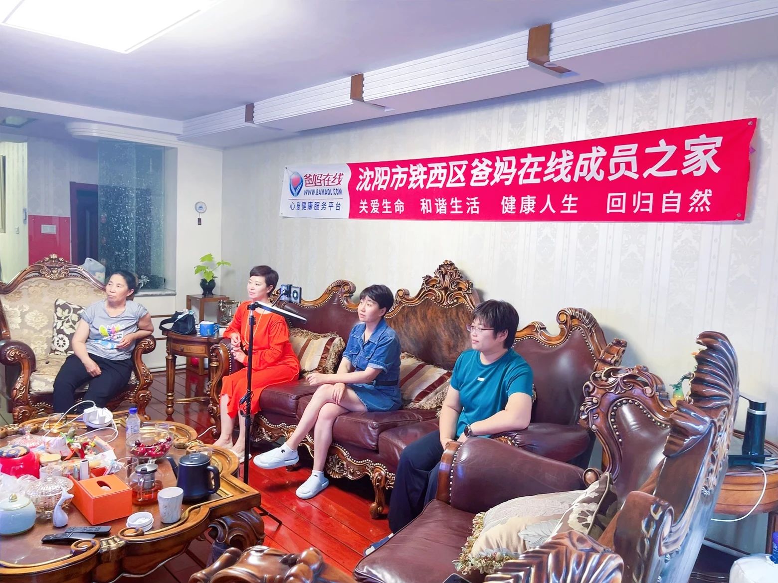 1729038789401949.jpg 微信圖片_20241016083243.jpg