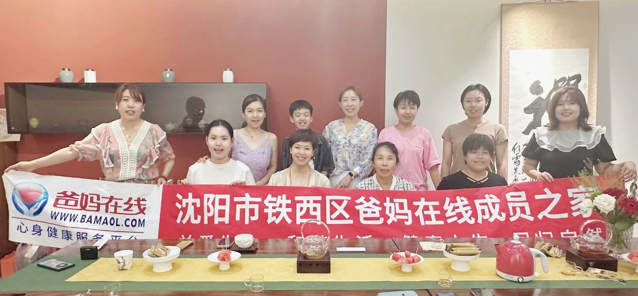 1729039764865211.jpg 微信圖片_20241016084907.jpg