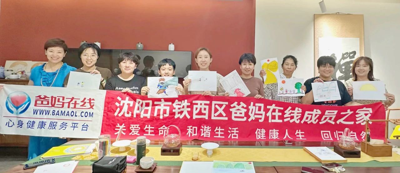 1729040302421212.jpg 微信圖片_20241016085729.jpg