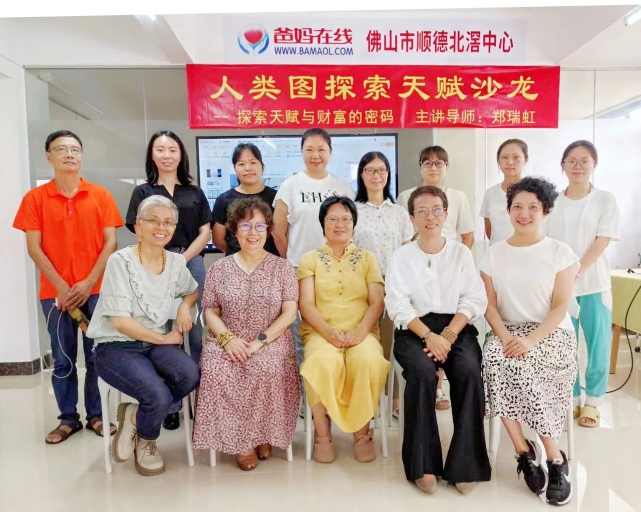 1729211196269733.jpg 微信圖片_20241018082602.jpg