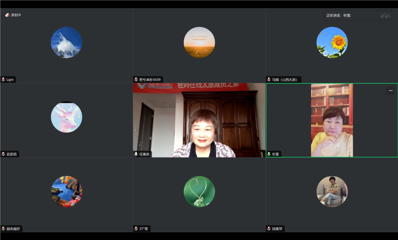 1729237867732323.png 微信圖片_20241018155053.png