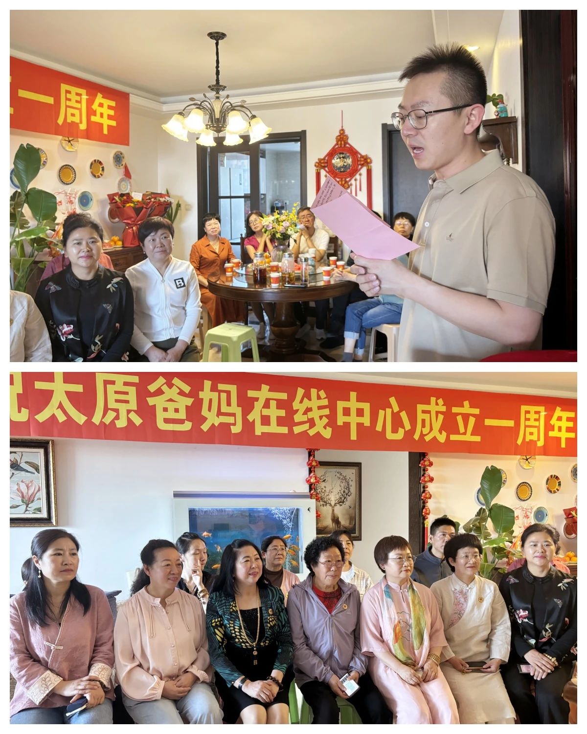 1729239687909684.jpg 微信圖片_20241018161831.jpg