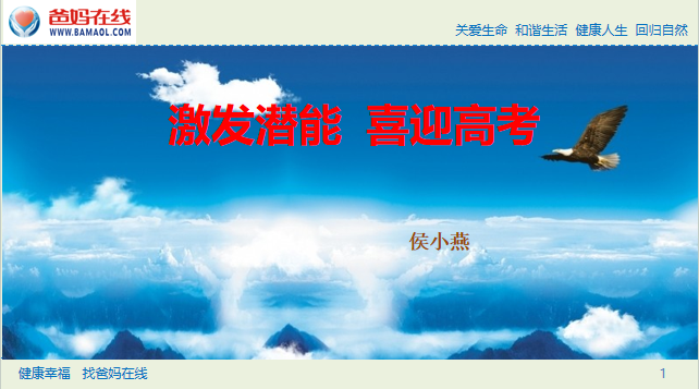 1729240708117166.png 微信圖片_20241018163813.png