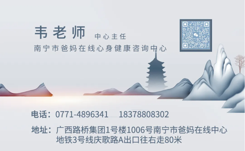 歡聚一堂話家?！蠈幨邪謰屧诰€中心舉辦成員交流活動(dòng)
